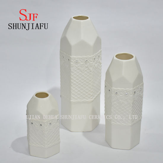 Weiße keramische moderne Art Wasserkrug Blumenvase / dekorativer Blumenstraußhalter